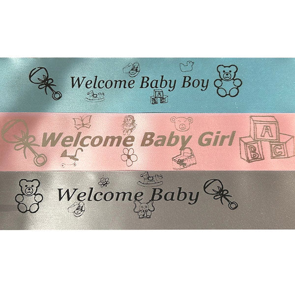 Baby Girl Gift Bundle - SKU:  CBC1043